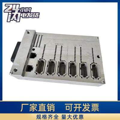54106456 Kit de réparation Konecranes Pièces détachées