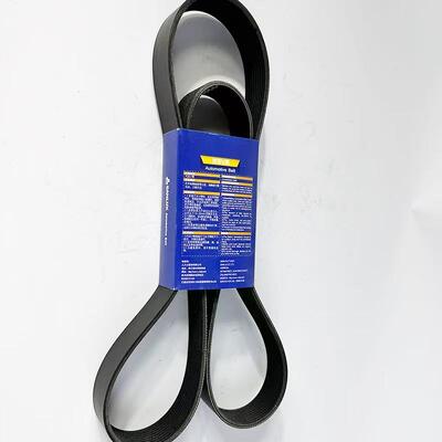 21531745 Pièce de rechange pour courroie Penta